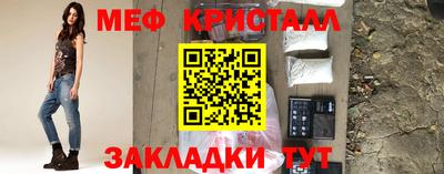 твердый Ирбит