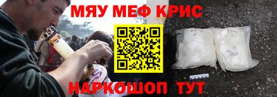 гашиш Изобильный