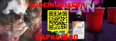 гашиш Изобильный
