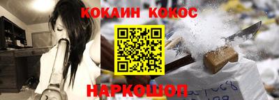 гашиш Изобильный