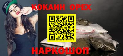 твердый Ирбит