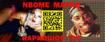 мефедрон VHQ Ипатово
