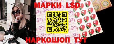 гашиш Изобильный