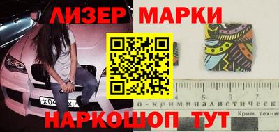 мефедрон VHQ Ипатово