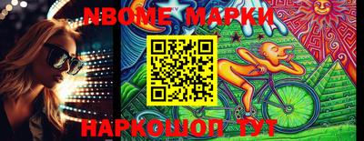 твердый Ирбит