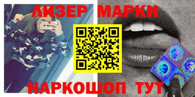 твердый Ирбит