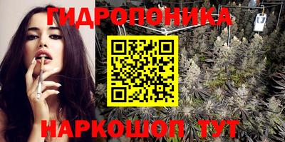 гашиш Изобильный