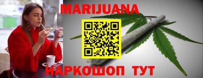 гашиш Изобильный