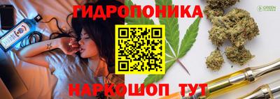 гашиш Изобильный
