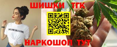 гашиш Изобильный