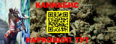 твердый Ирбит