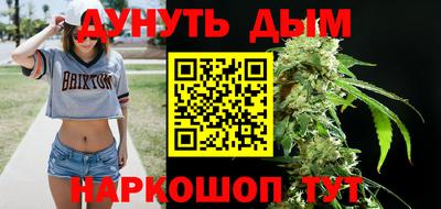 гашиш Изобильный