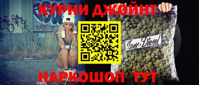 мефедрон VHQ Ипатово