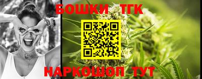 мефедрон VHQ Ипатово