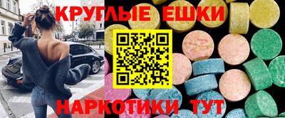 гашиш Изобильный