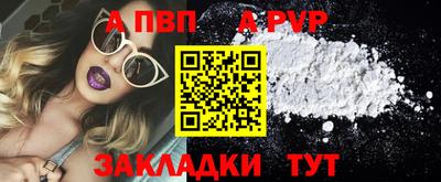 гашиш Изобильный
