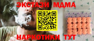 твердый Ирбит