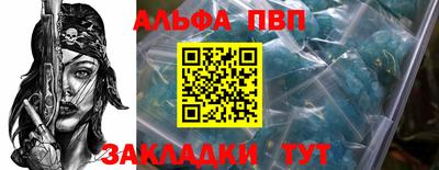 твердый Ирбит
