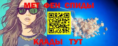 твердый Ирбит