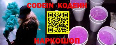 гашиш Изобильный
