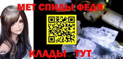 твердый Ирбит