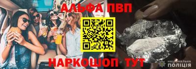 гашиш Изобильный