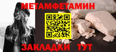 гашиш Изобильный