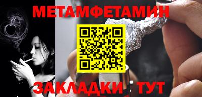 твердый Ирбит