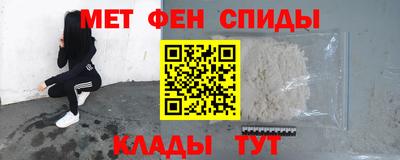 гашиш Изобильный