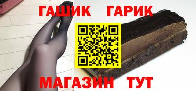 твердый Ирбит
