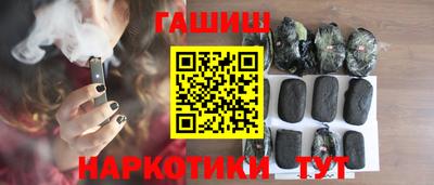 твердый Ирбит