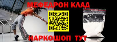 твердый Ирбит