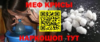 гашиш Изобильный